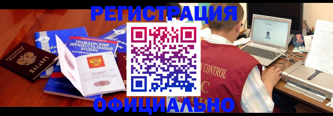 форма 3 в Артёмовском